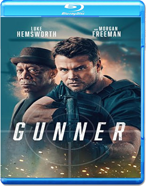 Gunner