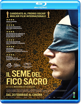 Il seme del fico sacro